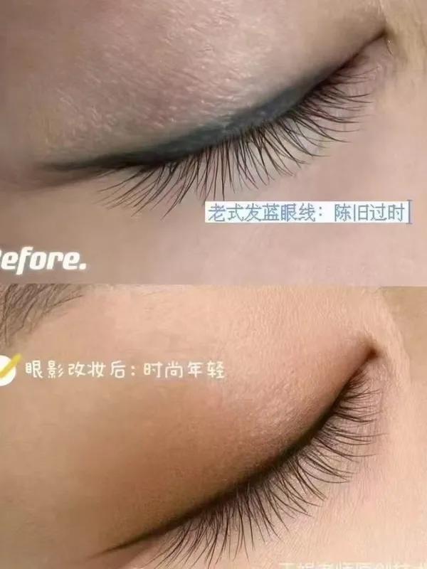 老式发蓝眼线